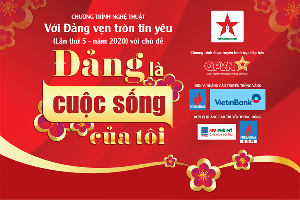 Chương trình nghệ thuật “Với Đảng vẹn tròn tin yêu” - Anh 1