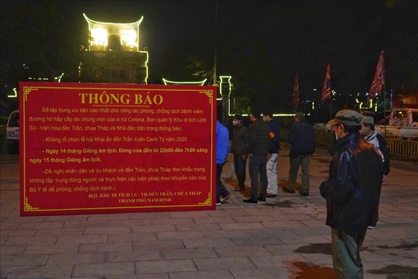 Không tổ chức khai ấn, phát ấn, đền Trần vắng lặng - Anh 3