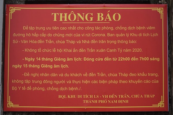 Không tổ chức khai ấn, phát ấn, đền Trần vắng lặng - Anh 2