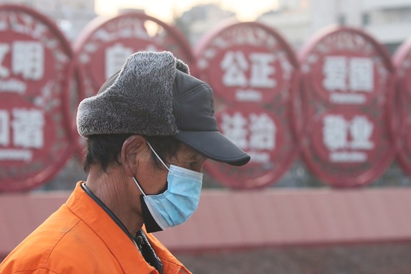 Đối phó với dịch Covid-19 : Trung Quốc thiệt hại hàng trăm tỉ USD - Anh 1