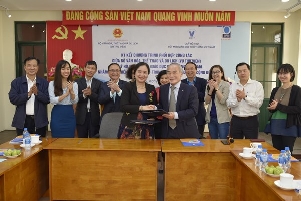 Vụ Thư viện ký kết hợp tác với Quỹ VIGEF - Anh 3
