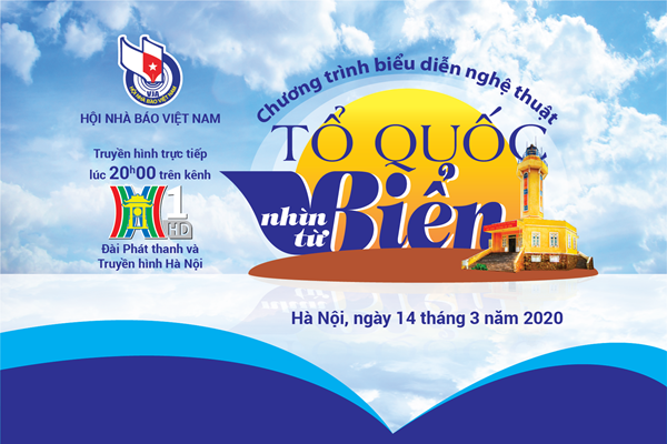 PV GAS đồng hành cùng chương trình “Tổ quốc nhìn từ biển” - Anh 1