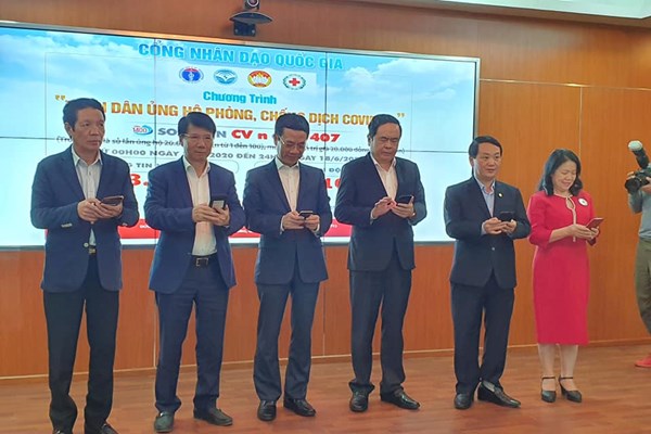 Phát động chương trình nhắn tin ủng hộ công tác phòng, chống dịch Covid-19 - Anh 1