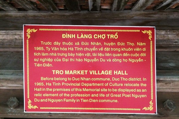 Chính quyền xã Bùi La Nhân (Đức Thọ, Hà Tĩnh) “xin lại” ngôi đình​​​​​​​: Đã hoàn thành nhiệm vụ thì nên trả lại - Anh 2