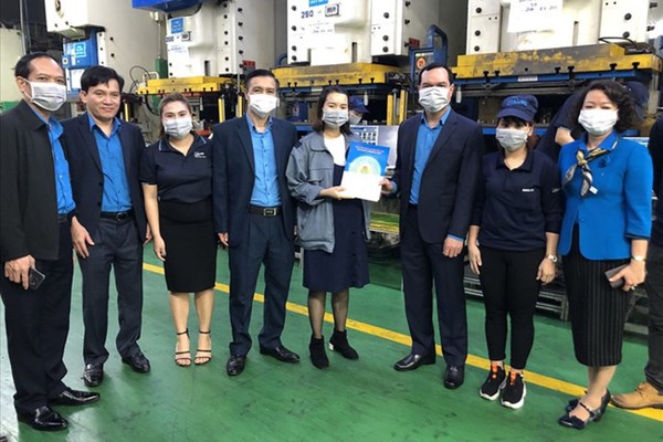 Kêu gọi người lao động, đoàn viên công đoàn ủng hộ trong phòng, chống dịch Covid-19 - Anh 1
