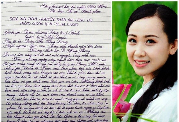 Hải Phòng: Tình nguyện tham gia chốt phòng chống dịch vì sức khỏe cộng đồng - Anh 1