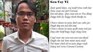 Bị dư luận phản đối, 