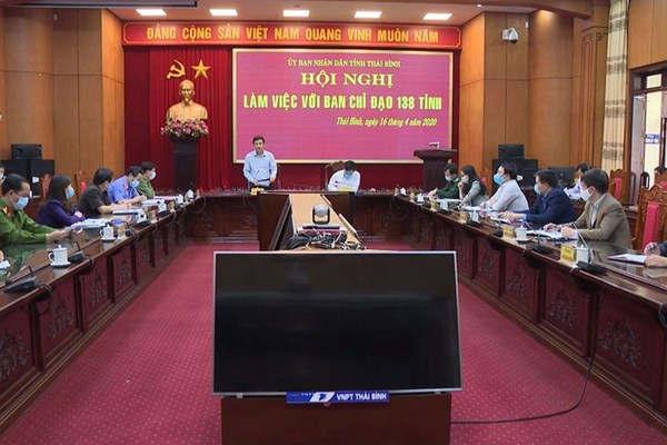 Khẩn trương điều tra để sớm đưa ra truy tố xét xử những đối tượng có liên quan đến Nguyễn Xuân Đường - Anh 1