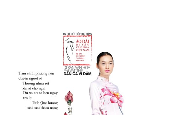 Tổng đạo diễn “Áo dài - Di sản văn hóa Việt Nam”: Áo dài phải được xác định “danh phận” - Anh 6