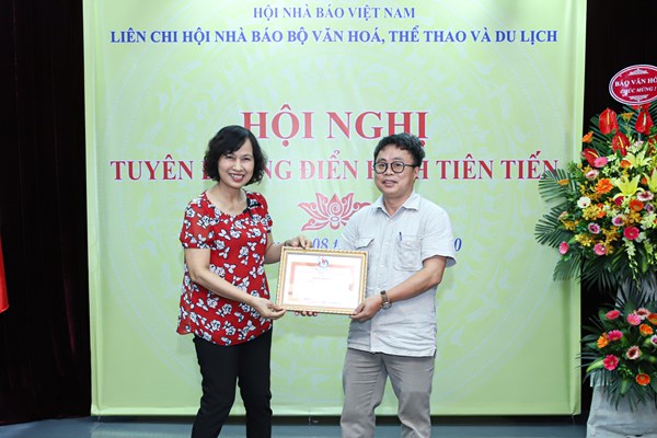 Liên chi hội Nhà báo Bộ VHTTDL: Tạo sức lan tỏa mạnh mẽ từ những điển hình tiên tiến - Anh 6