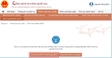 Cách gia hạn thẻ BHYT và đóng BHXH tự nguyện trên Cổng dịch vụ công Quốc gia - Anh 2