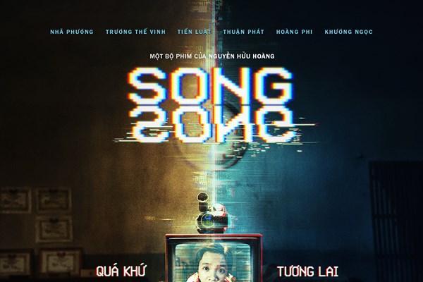 Hết tranh cổ động lại đến poster phim dính nghi án “đạo nhái” - Anh 1