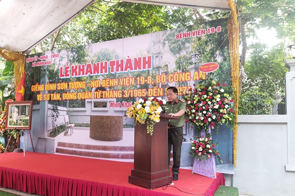 Khánh thành di tích Giếng đình Sơn Tượng - Anh 1