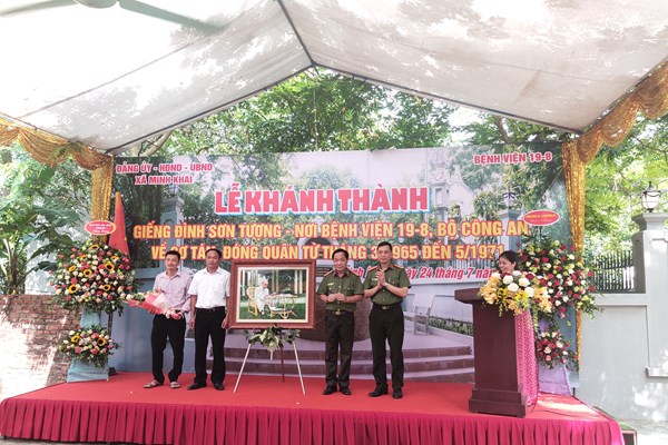 Khánh thành di tích Giếng đình Sơn Tượng - Anh 2