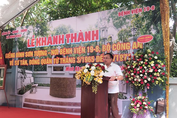Khánh thành di tích Giếng đình Sơn Tượng - Anh 3
