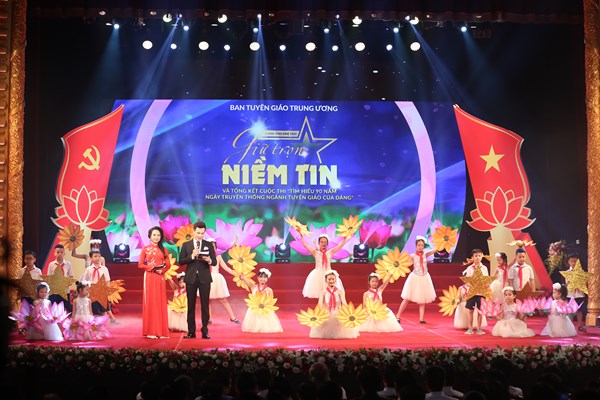 Chương trình Nghệ thuật 