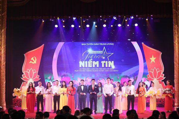 Chương trình Nghệ thuật 
