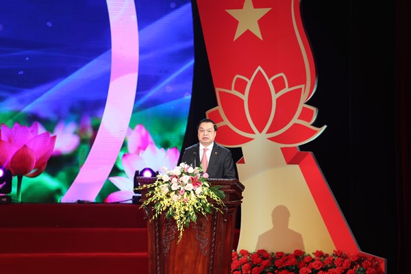 Chương trình Nghệ thuật 