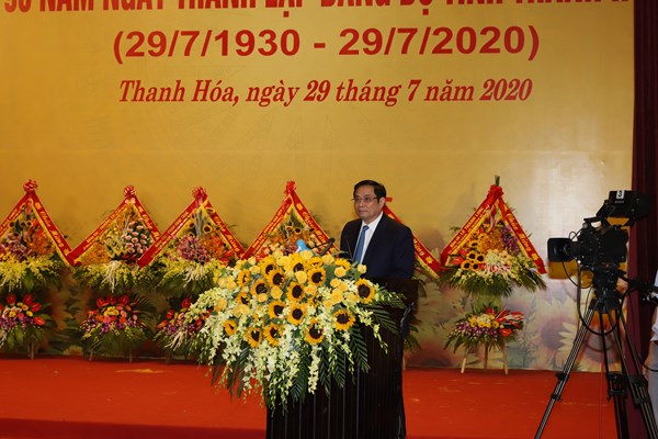 Thanh Hóa: Kỷ niệm 90 năm thành lập Đảng bộ tỉnh - Anh 1