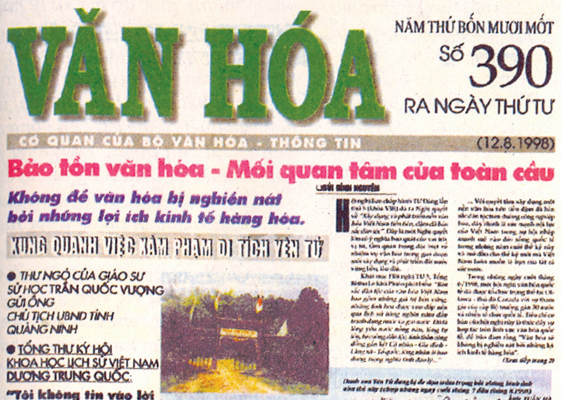 Nguyên Tổng Bí thư Lê Khả Phiêu: Báo Văn Hóa có nhiều bài viết tốt về văn hóa - Anh 1