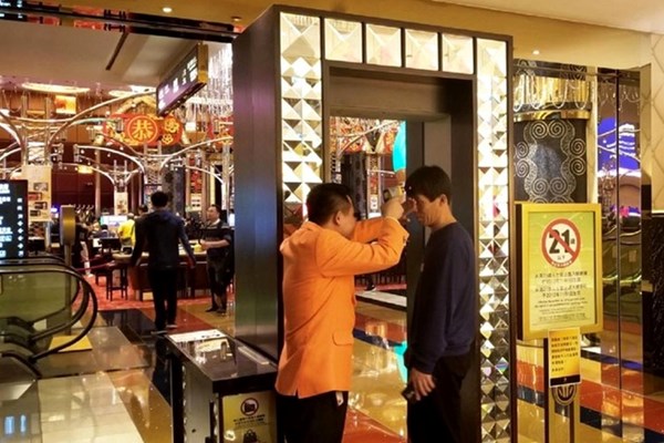 Thủ phủ casino thế giới tái mở cửa - Anh 1
