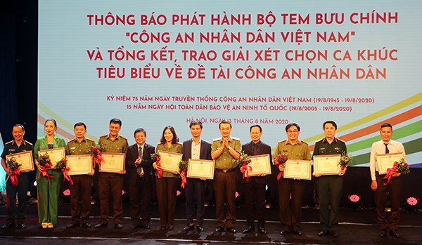 Phát hành bộ tem bưu chính và trao thưởng cho các tác giả có ca khúc tiêu biểu về CAND - Anh 2