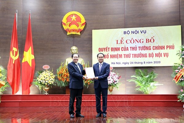 Bổ nhiệm Thứ trưởng Bộ Nội vụ đối với ông Vũ Chiến Thắng - Anh 1