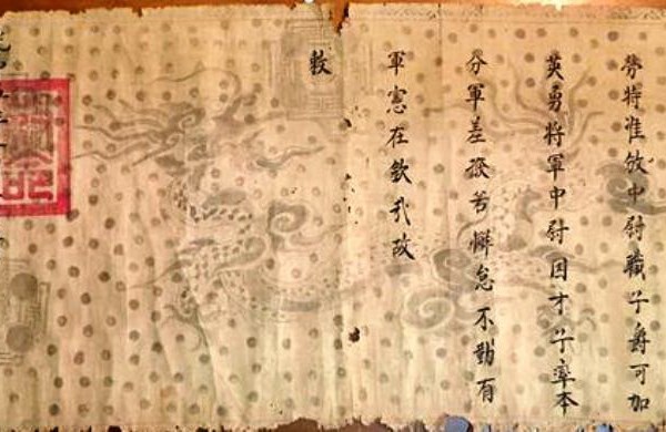 Một dòng họ lưu giữ 17 sắc phong cổ quý hiếm - Anh 1