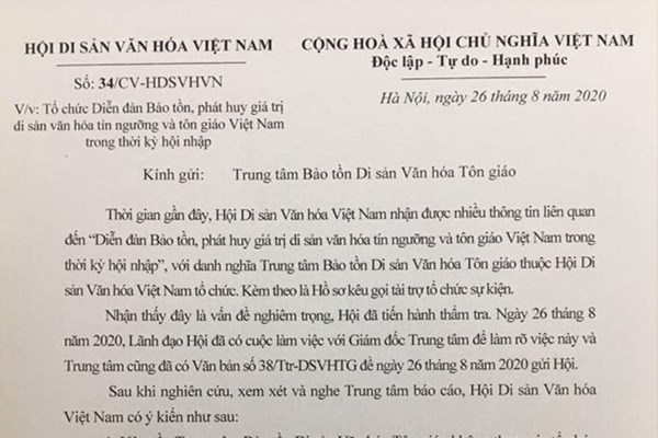 Trung tâm Bảo tồn Di sản Văn hóa tôn giáo bị “xử” vì hoạt động vụ lợi... - Anh 2