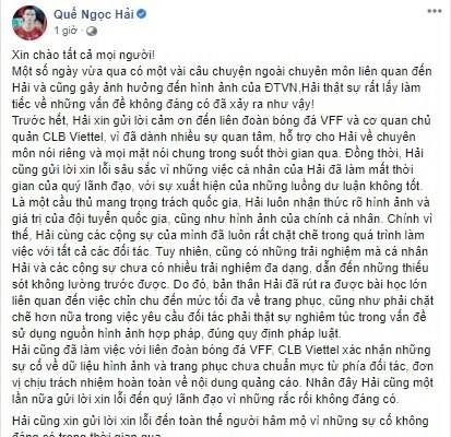 Quế Ngọc Hải xin lỗi sau sự cố vi phạm bản quyền - Anh 1
