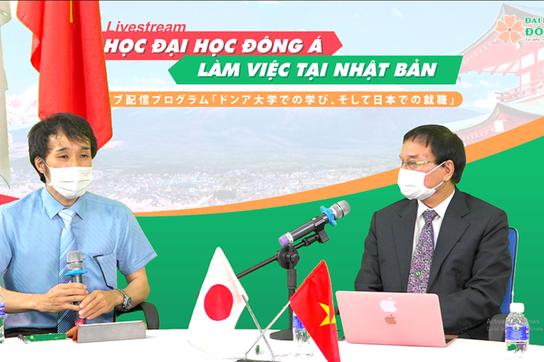 Gần 300 sinh viên Đại học Đông Á được tiếp nhận làm việc tại Nhật Bản qua Ngày hội việc làm trực tuyến - Anh 1