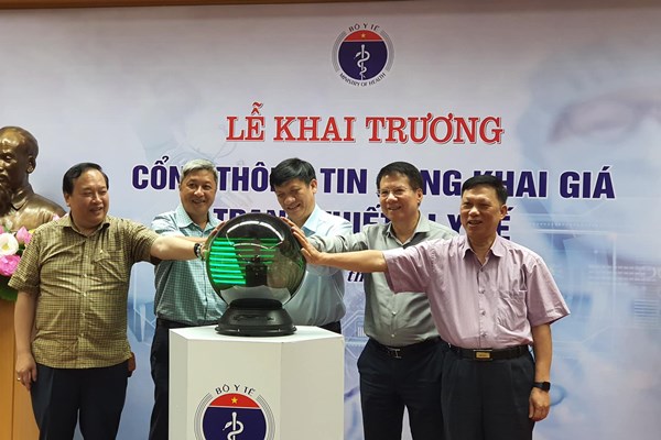 Giá trang thiết bị y tế đã bắt đầu được công khai trên Cổng thông tin - Anh 1