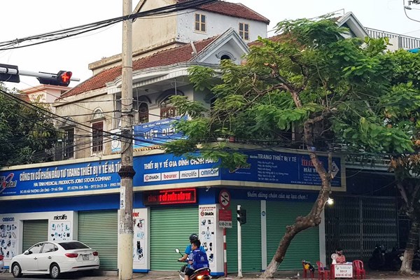 Đấu thầu mua sắm trang thiết bị y tế ở Hà Tĩnh: Nâng khống thiết bị y tế từ 2 tỉ lên 12 tỉ? - Anh 1