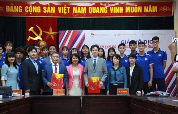 750 VĐV dự Giải vô địch CLB Taekwondo toàn quốc Cúp đại sứ Hàn Quốc - Anh 1