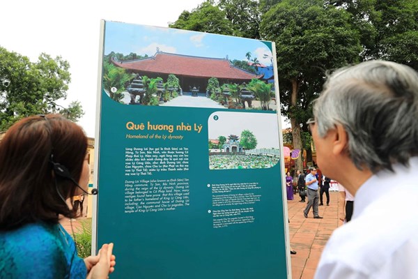 Triển lãm Kinh đô mãi muôn đời - Anh 3