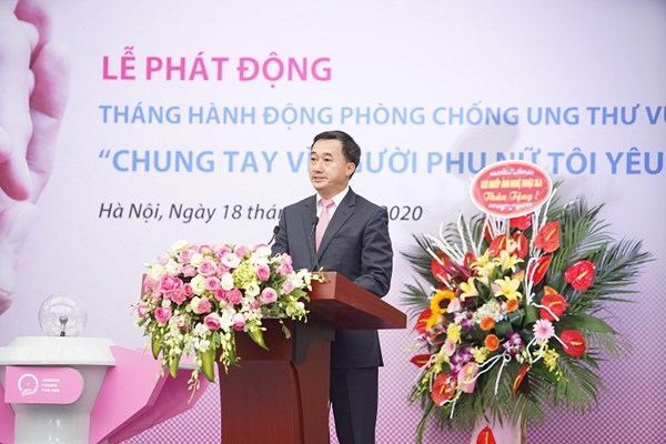 5.000 phụ nữ được khám sàng lọc miễn phí trong chiến dịch “Chung tay vì người phụ nữ tôi yêu” - Anh 1