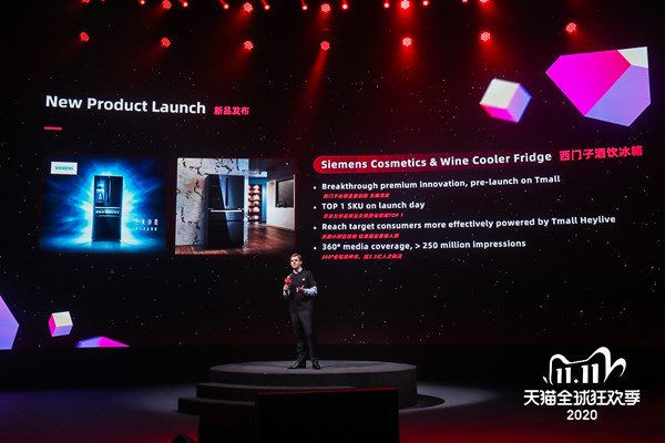 Lễ hội mua sắm toàn cầu 11.11 năm 2020 thu hút khoảng 800 triệu người tham gia - Anh 2