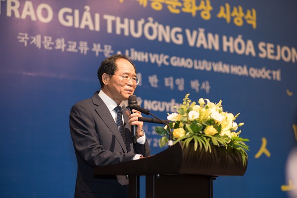 Lễ trao giải thưởng văn hoá Sejong lĩnh vực giao lưu văn hoá quốc tế - Anh 2