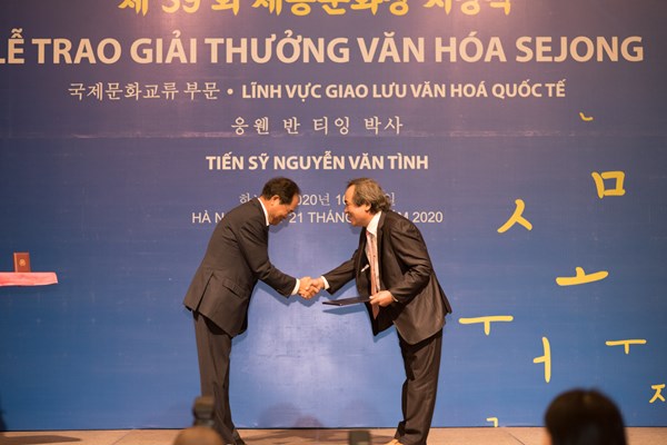 Lễ trao giải thưởng văn hoá Sejong lĩnh vực giao lưu văn hoá quốc tế - Anh 3