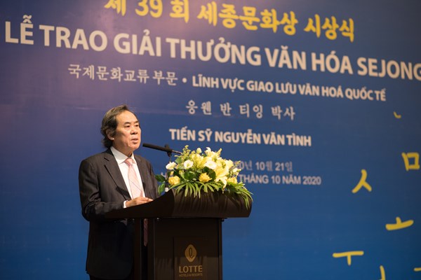 Lễ trao giải thưởng văn hoá Sejong lĩnh vực giao lưu văn hoá quốc tế - Anh 4