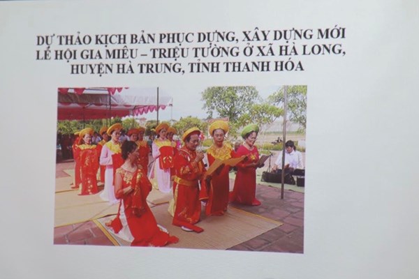 Phục dựng Lễ hội Gia Miêu- Triệu Tường và  Lễ hội Phủ Trịnh - Anh 2