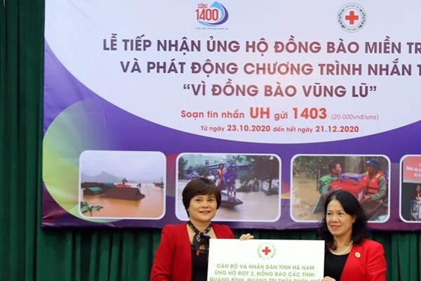 Phát động chiến dịch tin nhắn “Vì đồng bào vùng lũ” - Anh 3