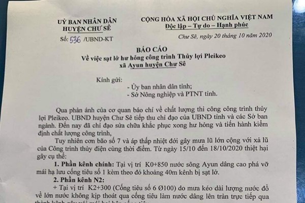 Công trình thủy lợi với kinh phí gần 120 tỉ đồng ở Gia Lai: Nguyên nhân xuống cấp nghiêm trọng là... do thiên tai?! - Anh 2