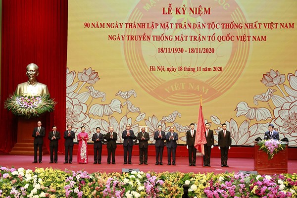Tổng Bí thư, Chủ tịch nước: Đoàn kết làm nên sức mạnh vô địch của dân tộc - Anh 4