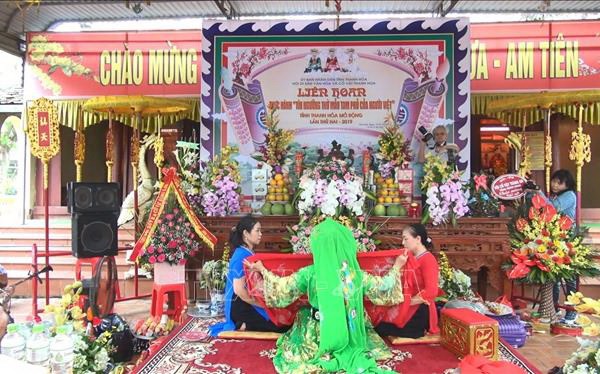 Liên hoan thực hành Tín ngưỡng thờ Mẫu Tam phủ của người Việt, Cục Di sản văn hóa đề nghị: Sở VHTTDL Thanh Hóa rà soát kỹ nội dung, báo cáo Bộ VHTTDL - Anh 1