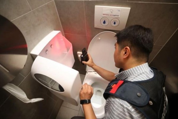 Hàn Quốc sẽ dùng mã QR chống tội phạm tình dục - Anh 1