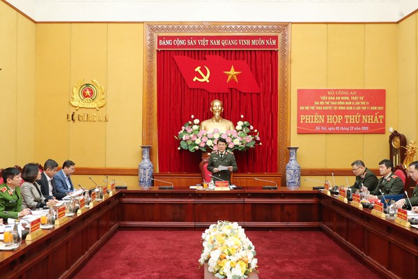 Đảm tuyệt đối an ninh, an toàn cho SEA Games 31 và Para Games 11 - Anh 1