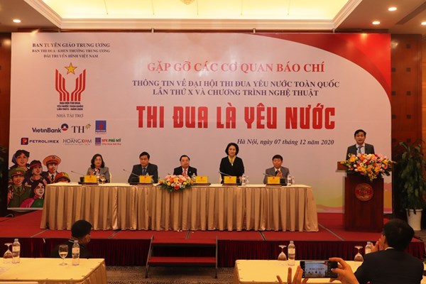 Đại hội Thi đua yêu nước toàn quốc lần thứ X với chủ đề: “Đoàn kết, sáng tạo, thi đua xây dựng và bảo vệ Tổ quốc” - Anh 3