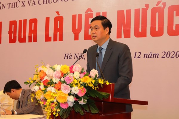 Đại hội Thi đua yêu nước toàn quốc lần thứ X với chủ đề: “Đoàn kết, sáng tạo, thi đua xây dựng và bảo vệ Tổ quốc” - Anh 2