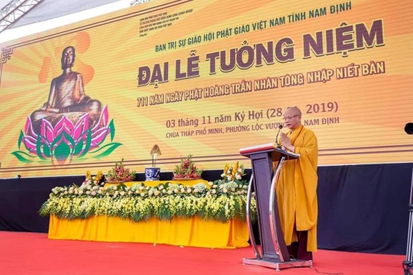 Lễ đặt đá xây dựng quần thể không gian thiền sư Việt - Anh 1